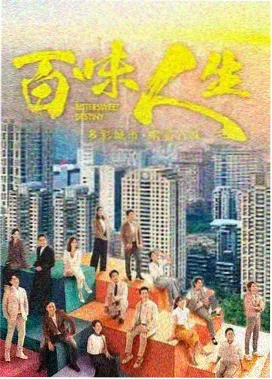 午夜静音专区封面