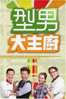 移动端观看体验配图